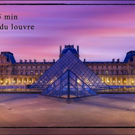 Flat Alexandrie - Superbe Appartement A パリ エクステリア 写真